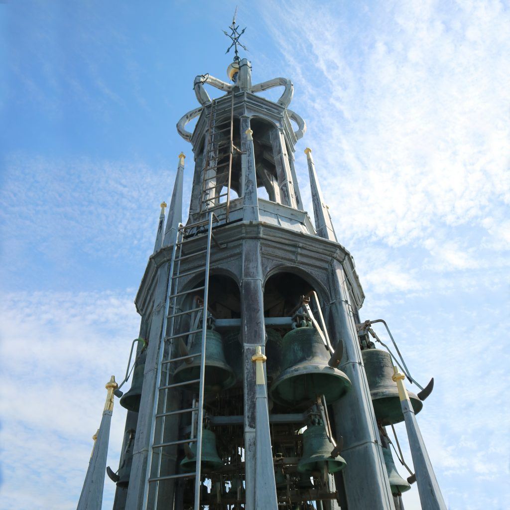 Carillon Grote Sint Laurenskerk Alkmaar