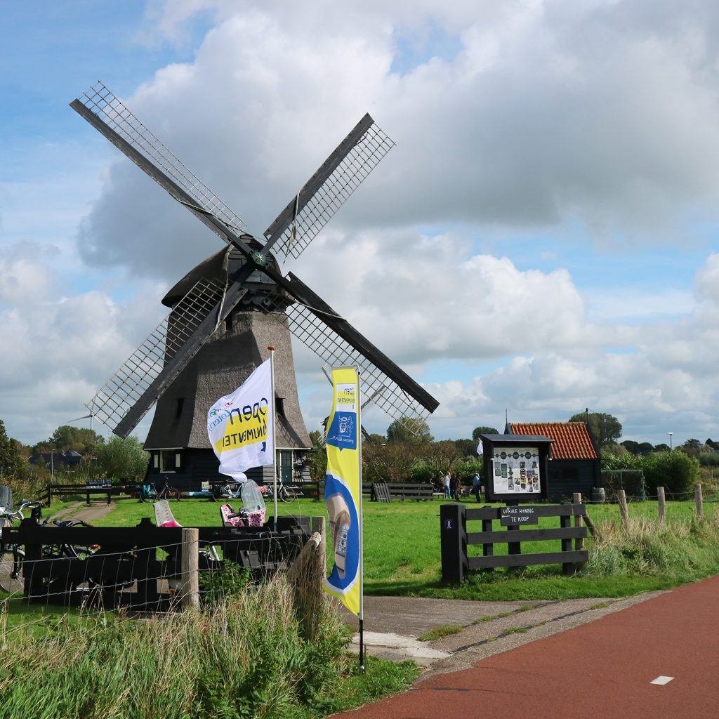 Molen D aan de Molenkade